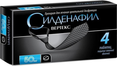 sildenafil 50 mg n3