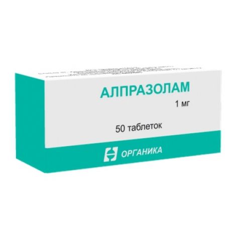 Alprazolam prix