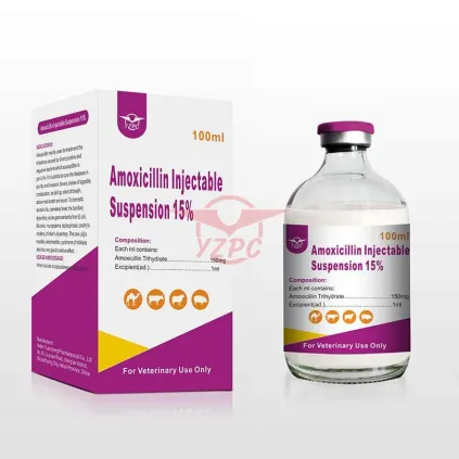 Amoxicilline injectable prix