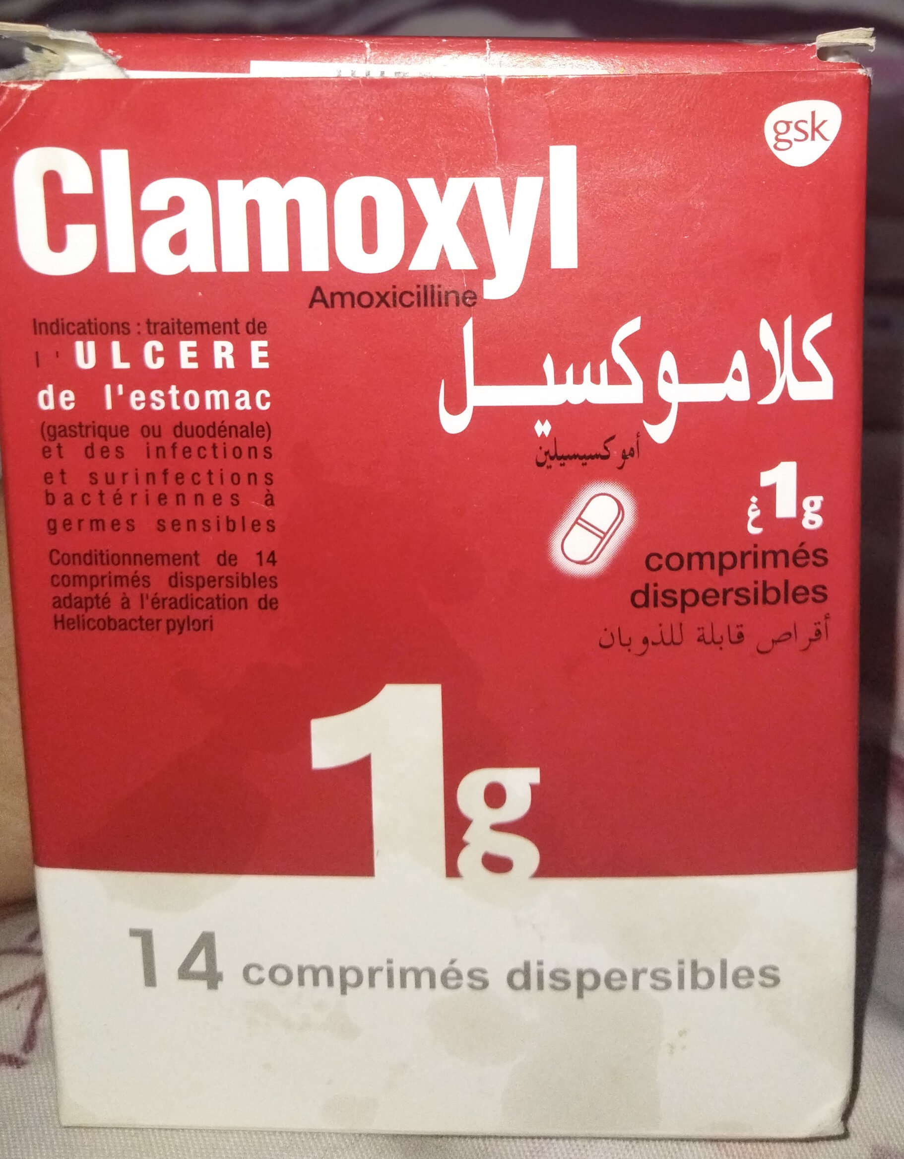 Amoxicilline Trihydrate Prix