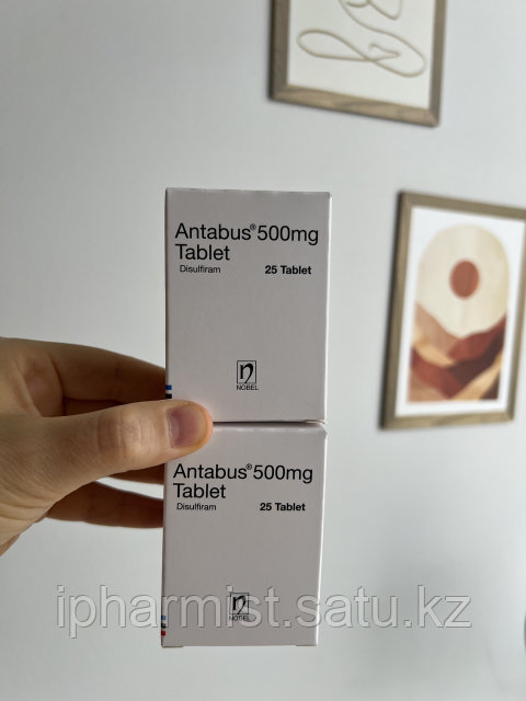 Antabuse Achat