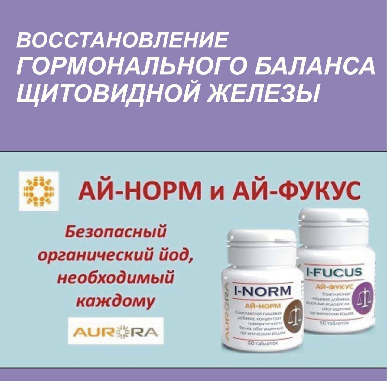 Aurogra 150mg