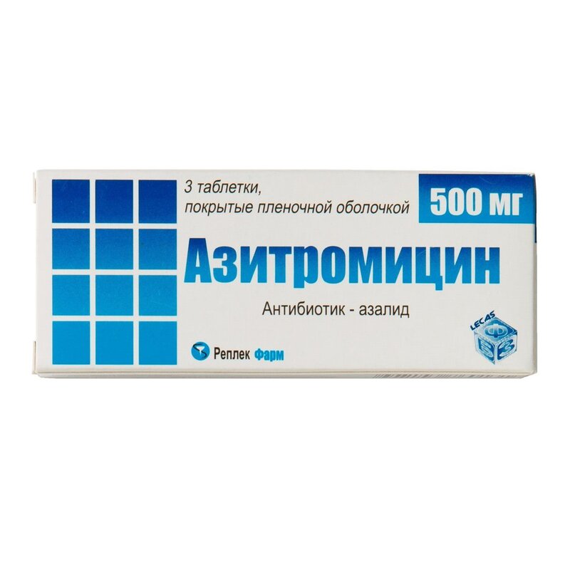 Azithromycin 500 Mg