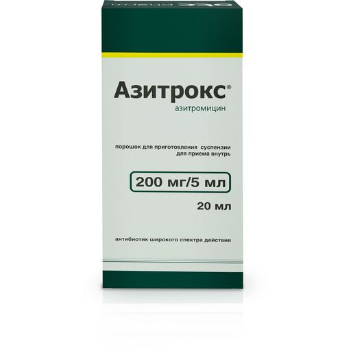azithromycin 500 mg qid