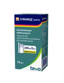 Azithromycin pas cher
