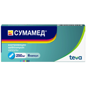 Azithromycin ratiopharm 250mg