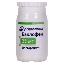 Baclofène 25mg