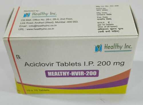 Acyclovir générique