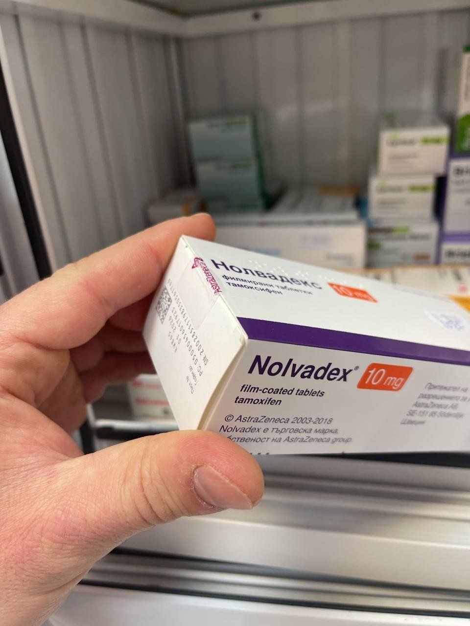 Nolvadex pct online