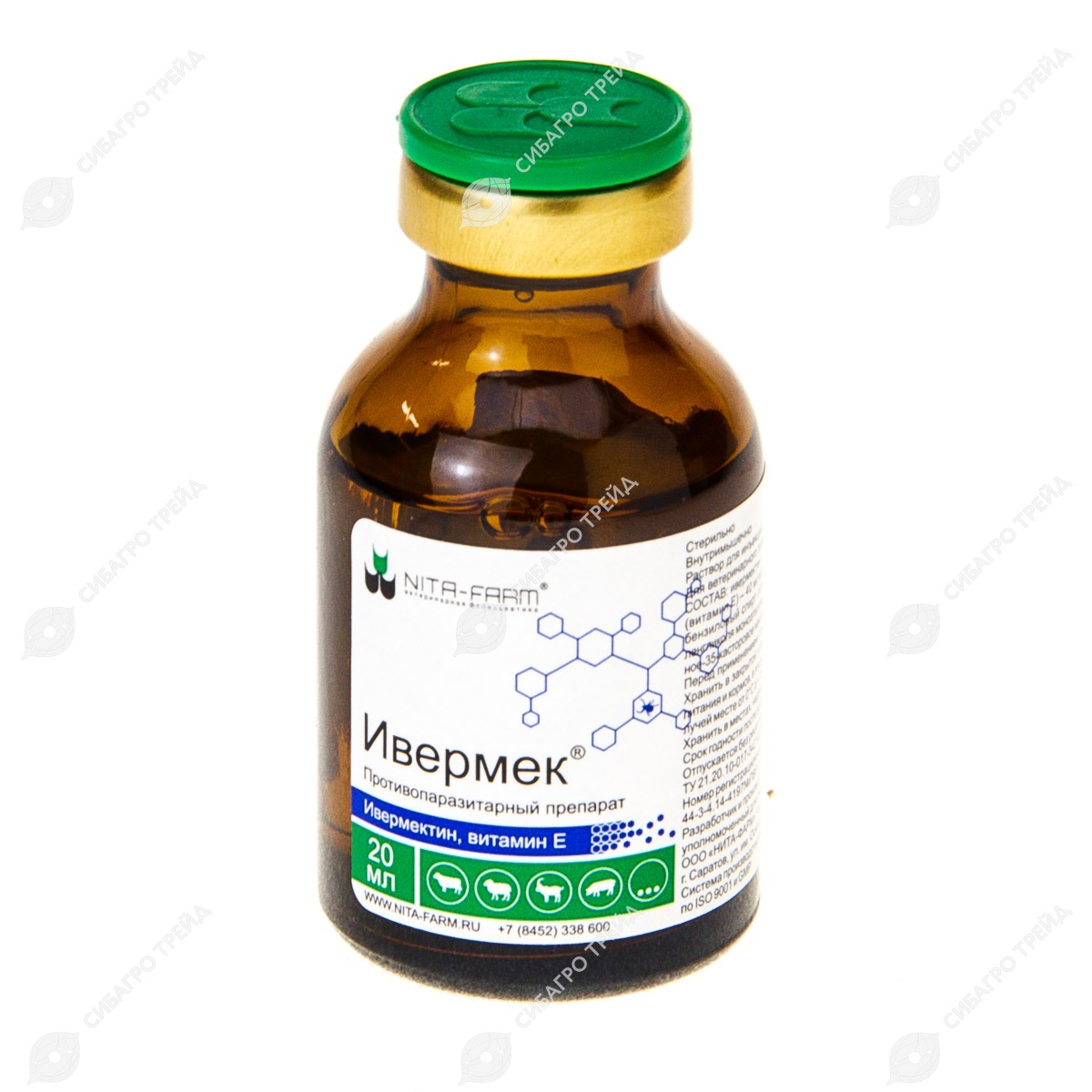 Achat Ivermectine Mylan