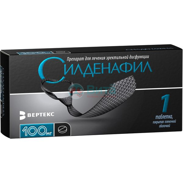 Sildenafil 100mg m force
