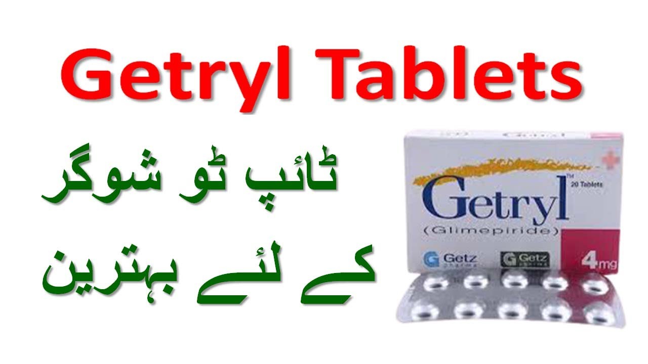 Prix Zopiclone Zentiva