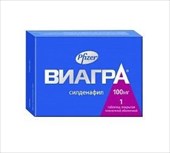 Viagra 25 Mg En Ligne