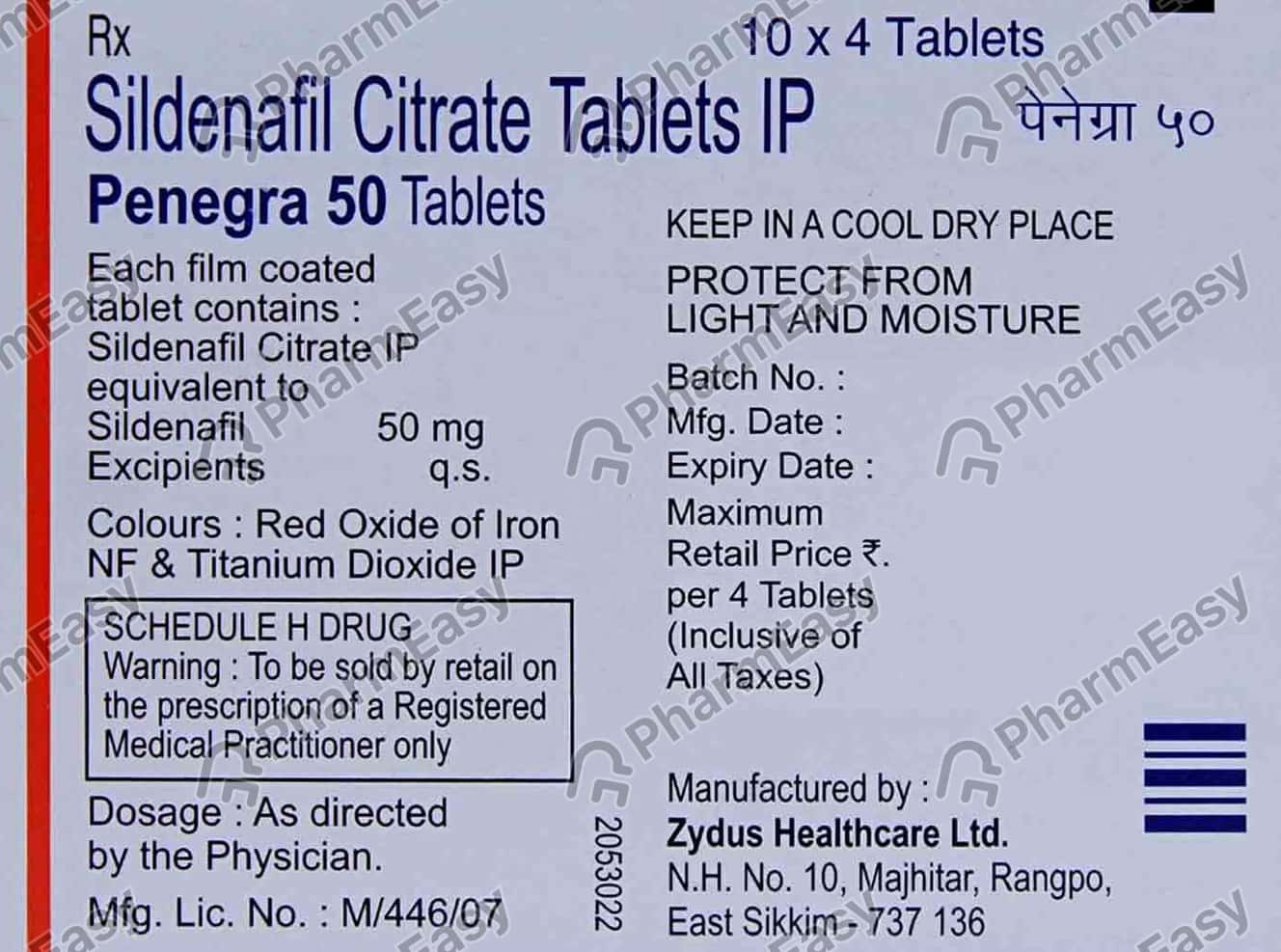 Penegra 100mg zydus