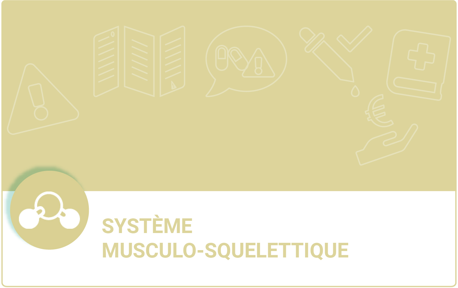 Baclofène Prix