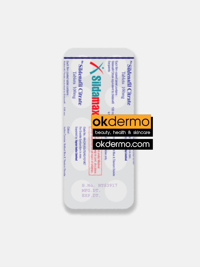 Sildénafil 130mg online