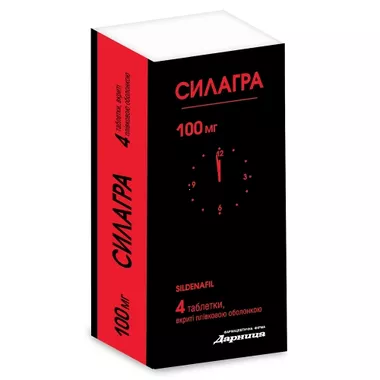 Silagra Acheter Online