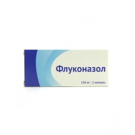 Fluconazole 150 prix