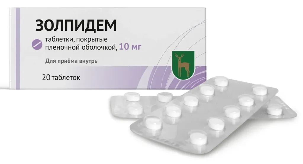 Zolpidem Achat En Ligne