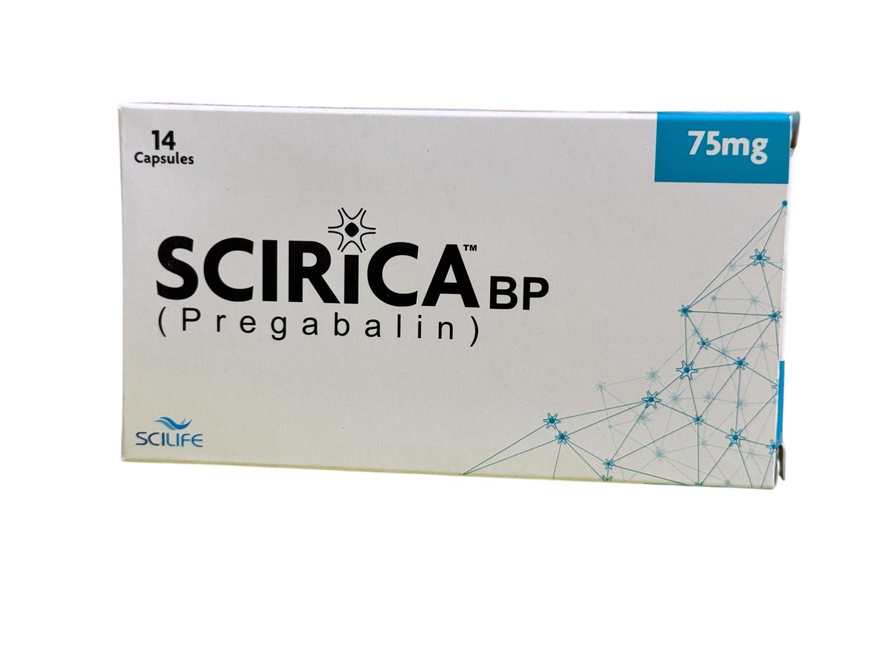 Silagra 75mg