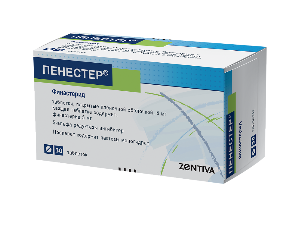 Finasteride pharmacie online