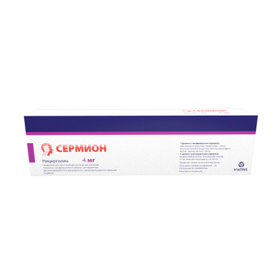 Prix Sertraline 50 Mg