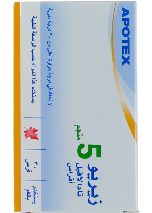 tadapox 5mg online