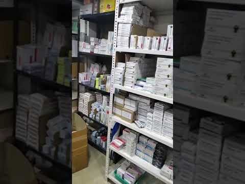 Carisoprodol pharmacie online