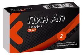 Tadalafil teva 2 5 mg prix