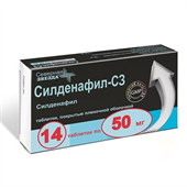 sildigra pharmacie online