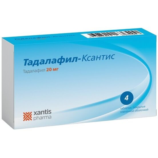 Tadalafil Zentiva 5 Mg Prix