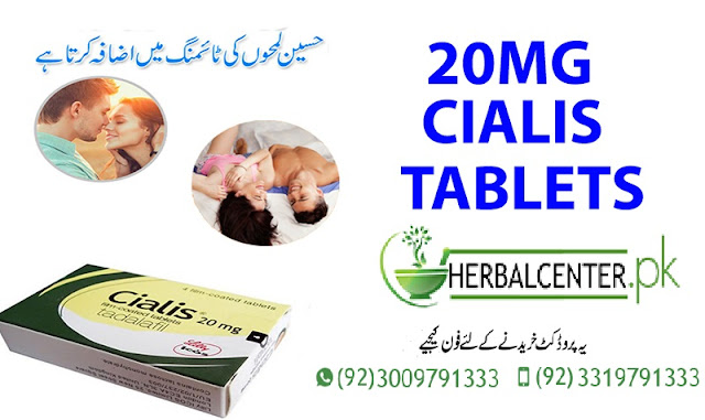 Cialis 10mg spc