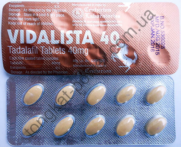 Cialis 40 mg prix