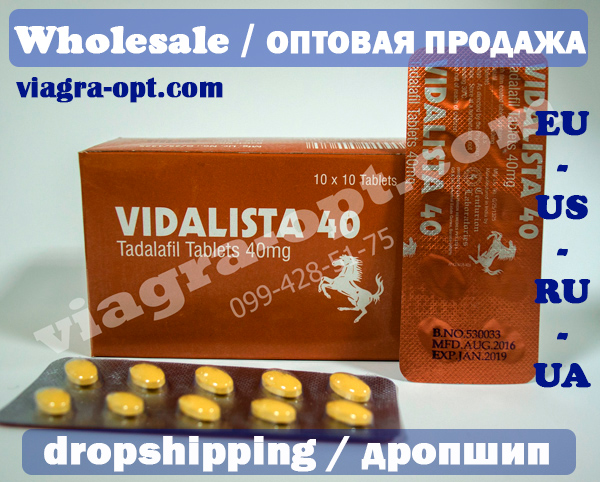 Cialis 40 mg vidalista