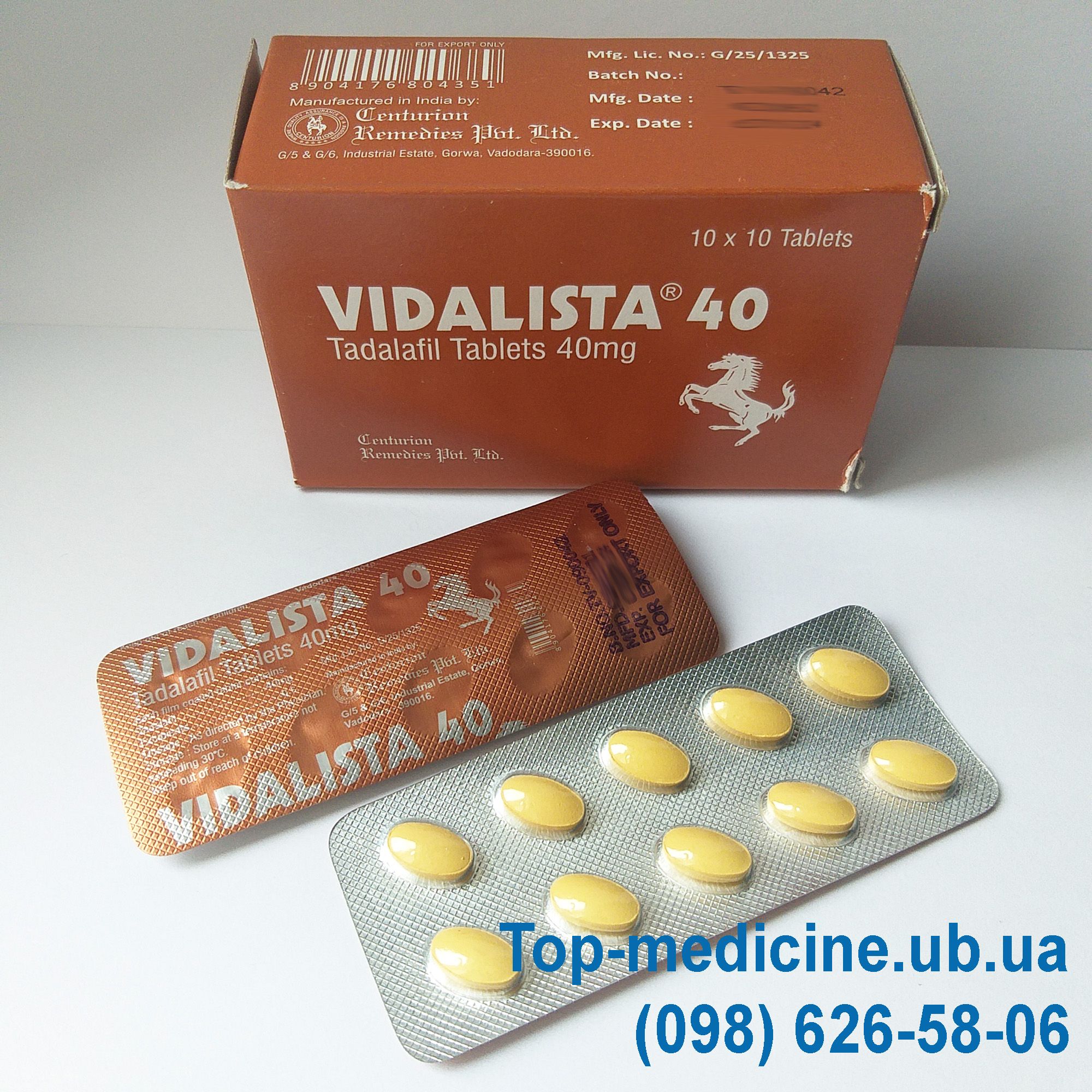 Cialis 40 mg vidalista