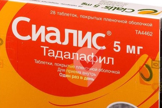 Cialis 5mg avis