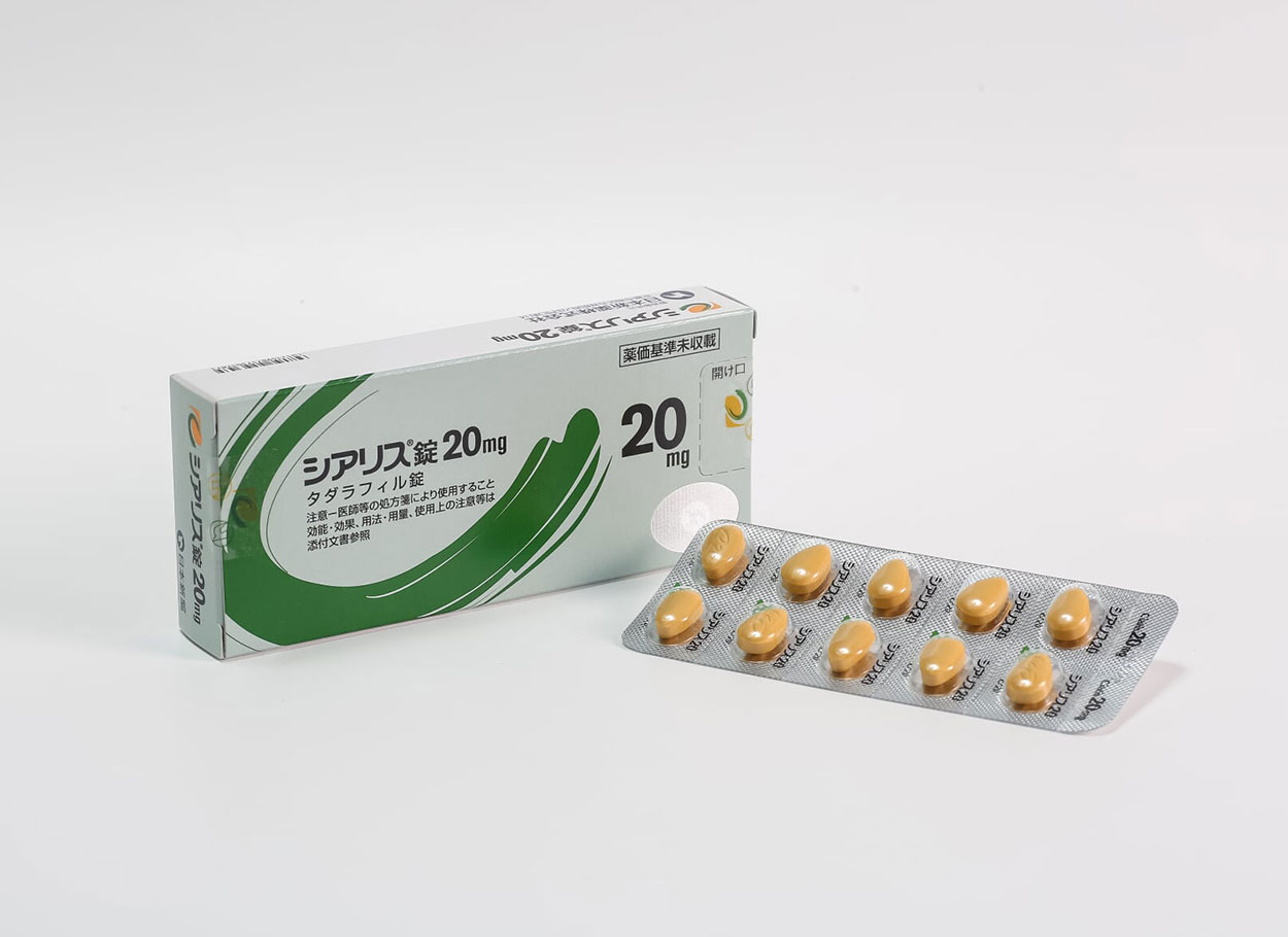 Cialis de 5mg