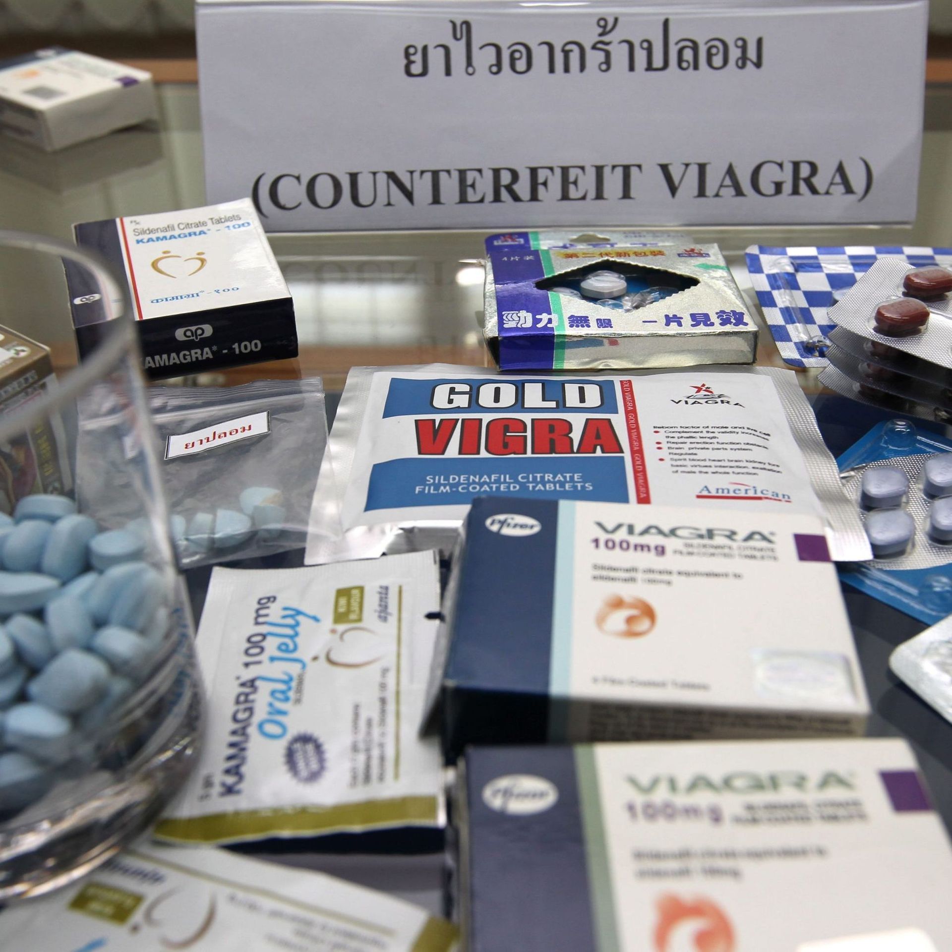 Cialis Générique En Pharmacie Belgique