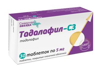 Cialis teva online