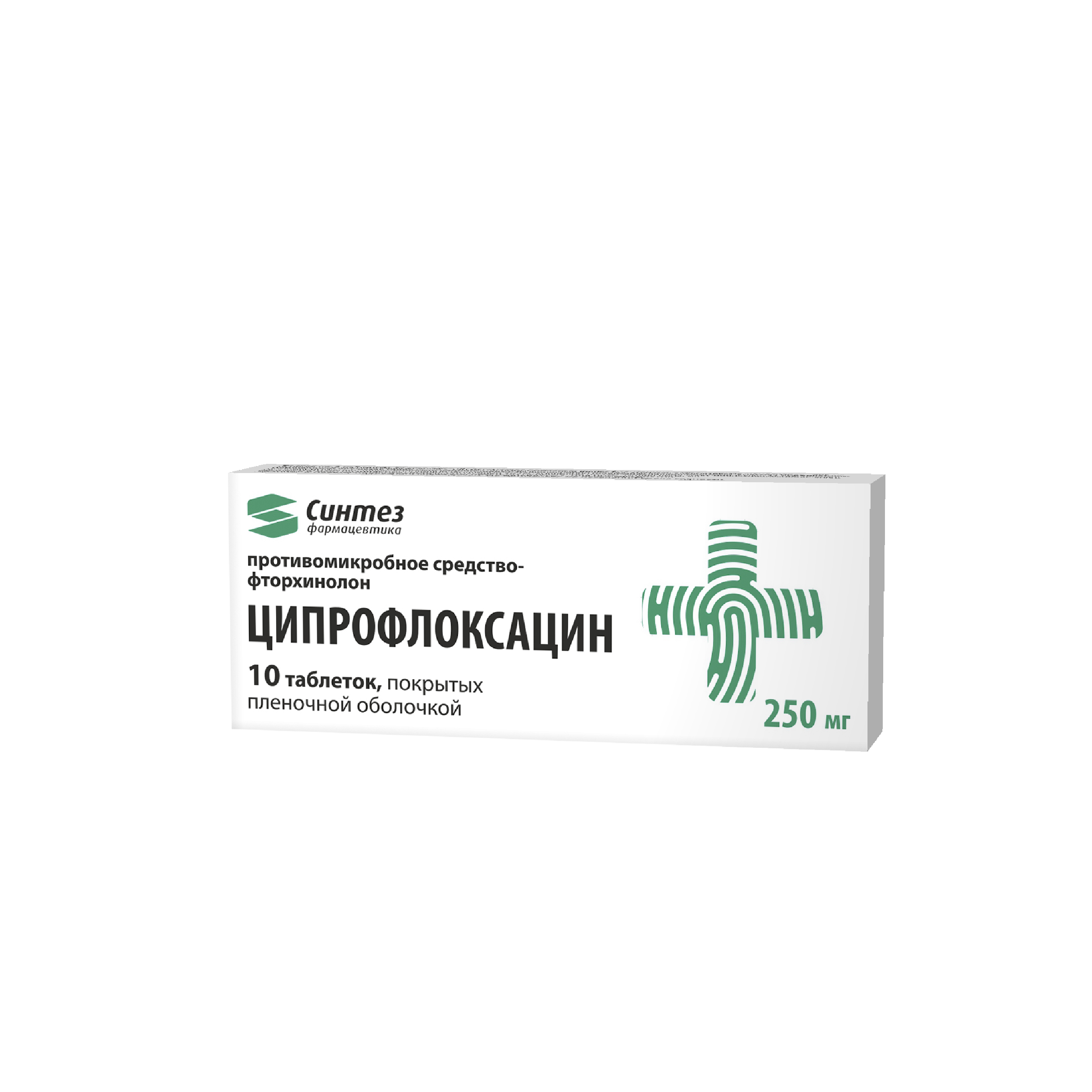 Ciprofloxacin 250 mg bnf
