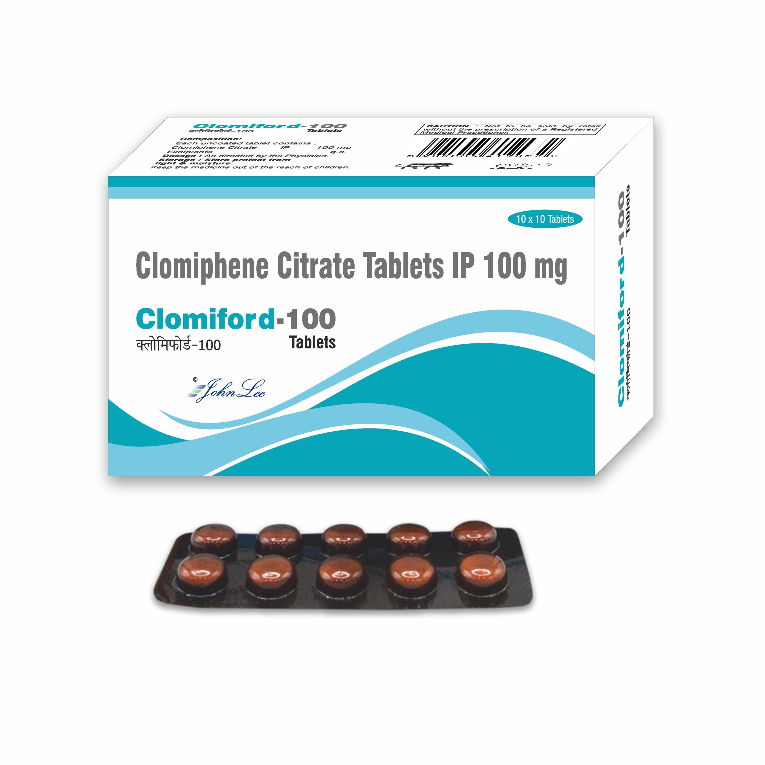 clomiphene 100mg