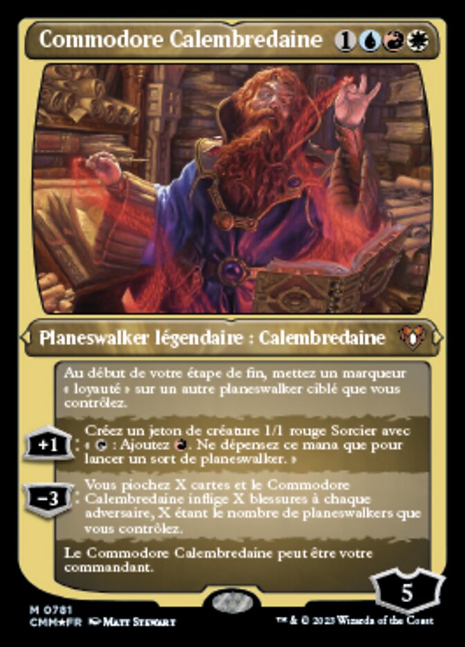 Commander du datolan en ligne