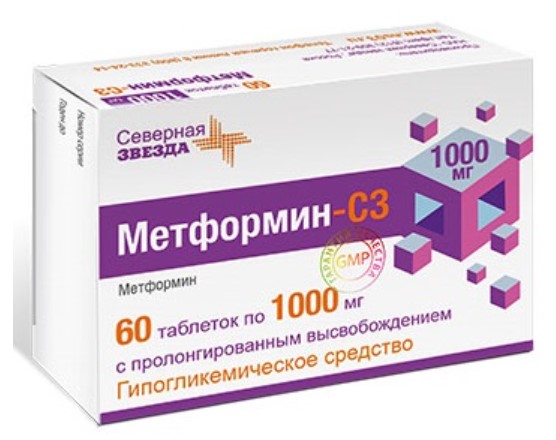 Commander metformin