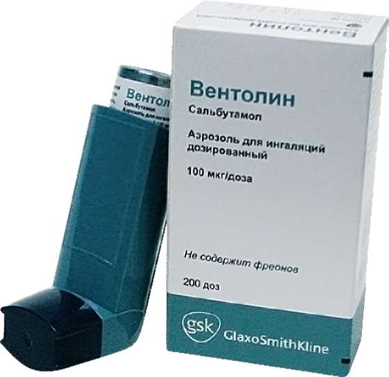 Commander salbutamol