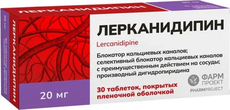 Coût zaleplon