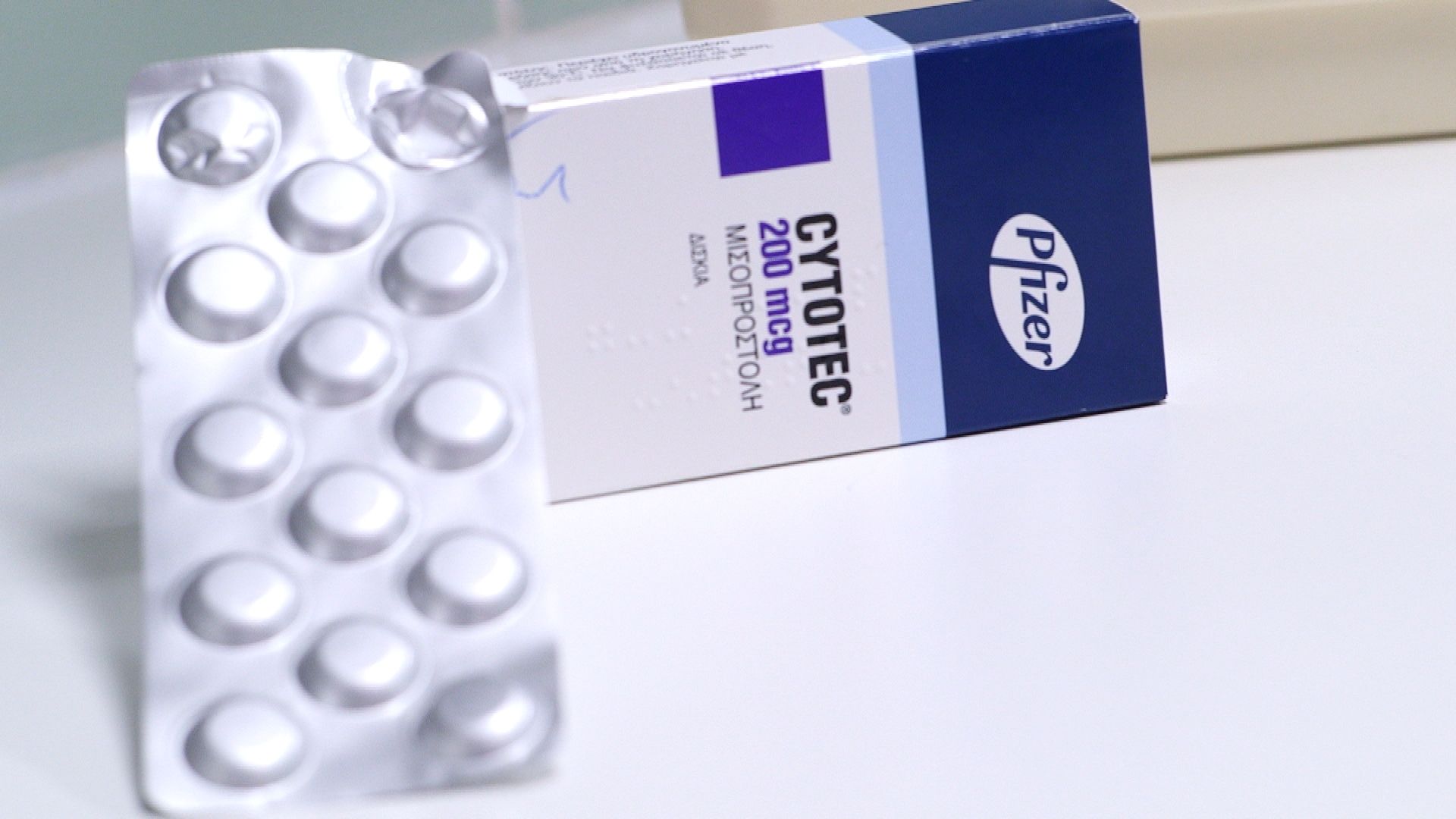 Cytotec 200 En Ligne