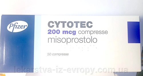 Cytotec 200 prix