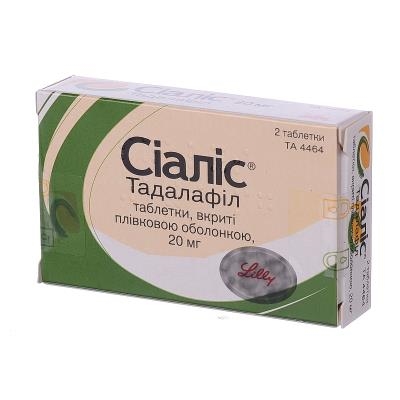 cialis lilly 2.5 mg