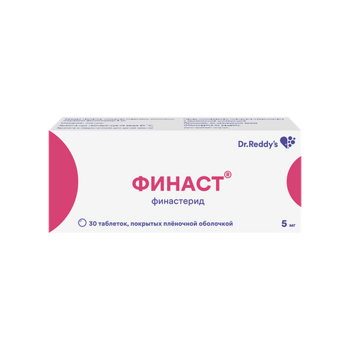 Finasteride teva 1 mg prix