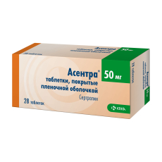 Sertraline achat
